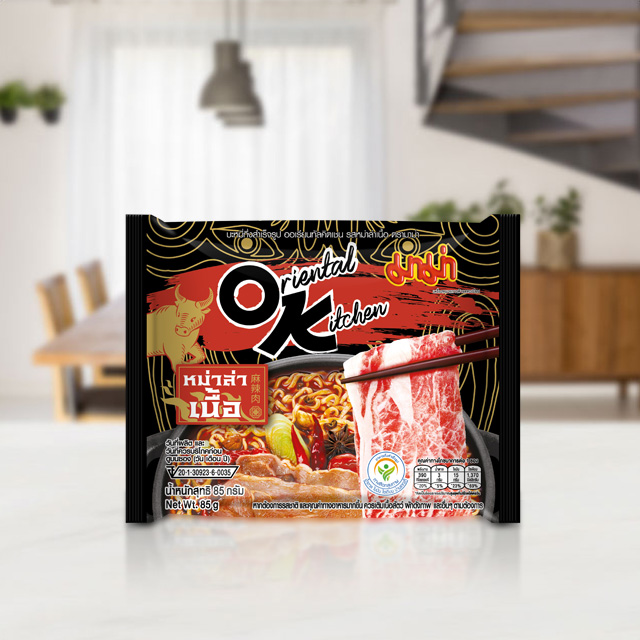 ORIENTAL KITCHEN INSTANT NOODLES MALA BEEF FLAVOUR 85 g