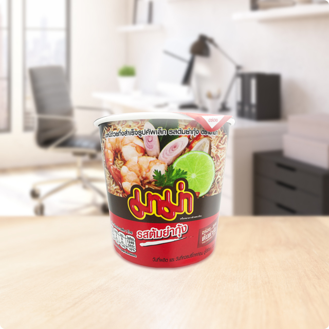 Instant Vegetarian Cup Noodles Tom Yum Flavour