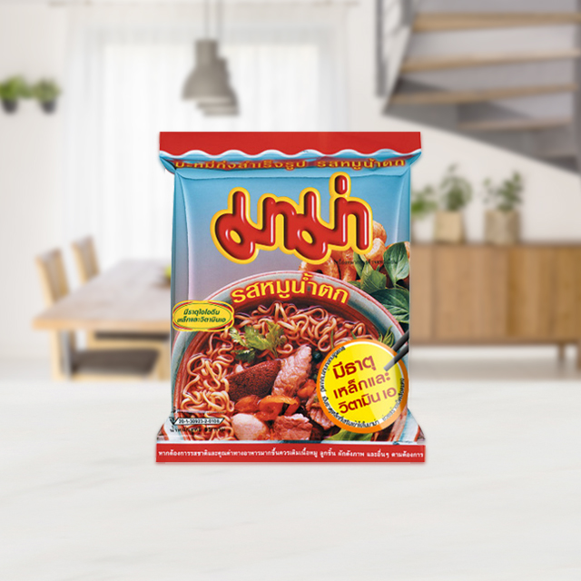 Instant Noodles Moo Nam Tok Flavour