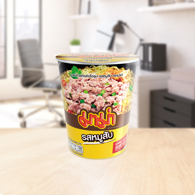 Instant Cup Noodles Pork Flavour
