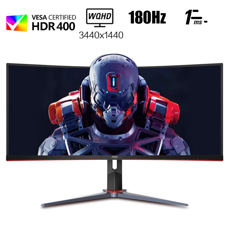 AOC CU34G2XP ( 2K / 180Hz / 34" / Curved / DCI P3 96% / HDR 400 / 10bits )