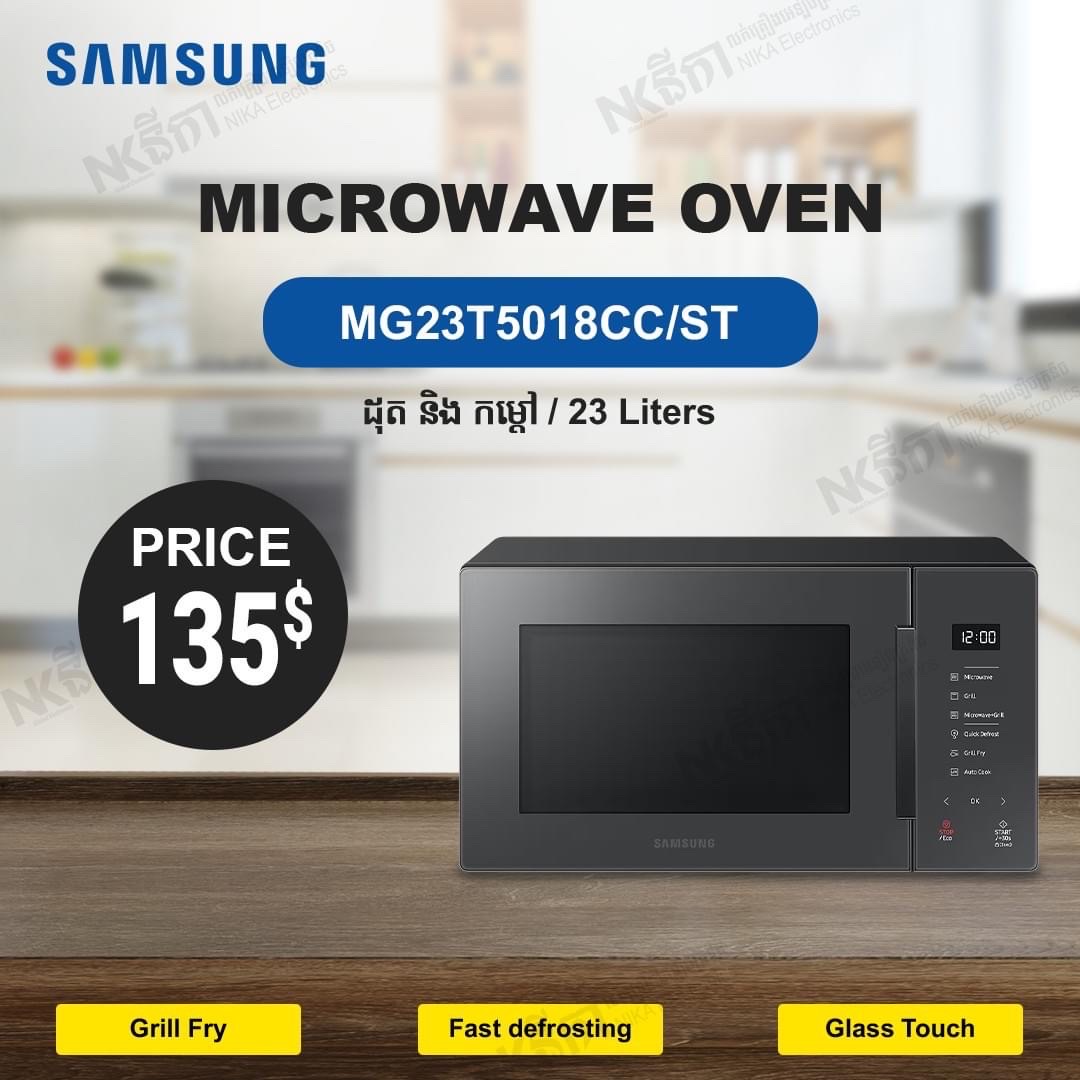 Microwave