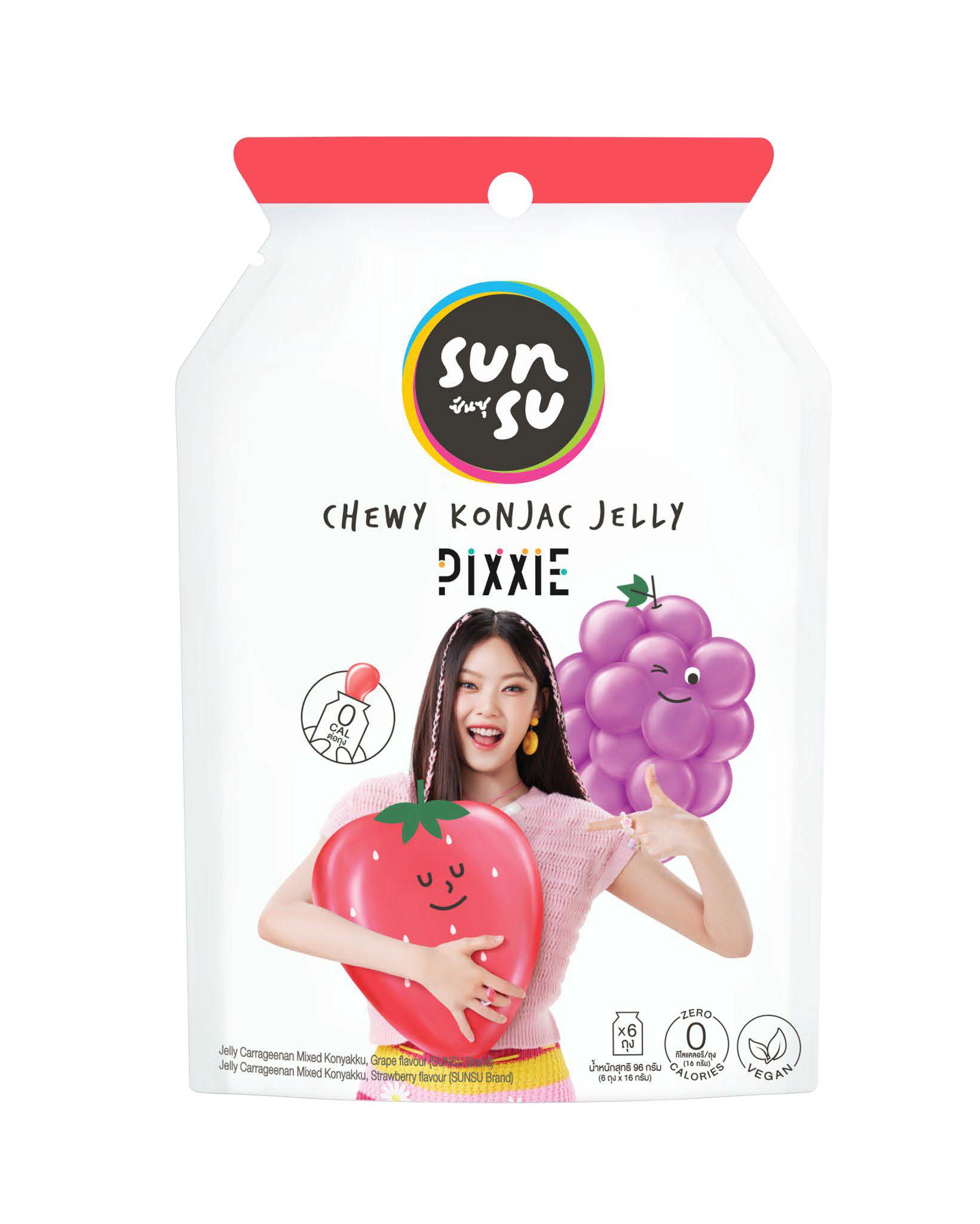 Chewy Konjac Jelly - Grape Strawbery