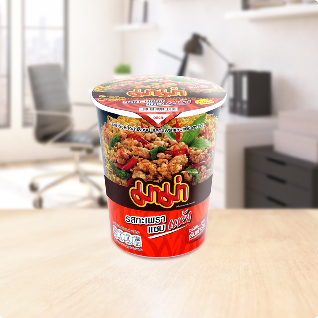 Instant Cup Noodles Spicy Basil Stir-Fried Flavour