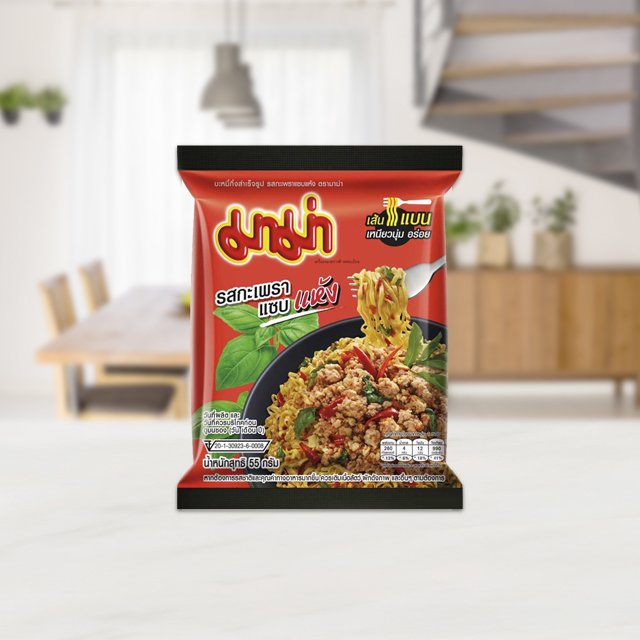 Instant Noodles Spicy Basil Stir-Fried Flavour