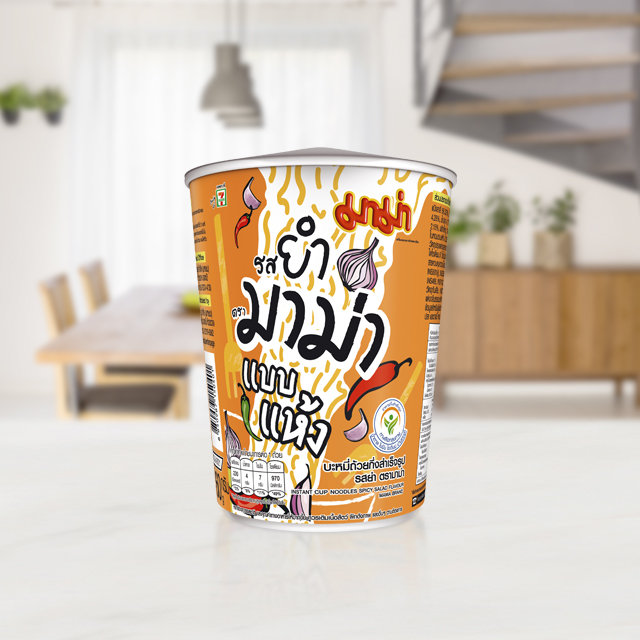 Instant Cup Dried Noodles Oriental Kitchen Stir Fried Salted Egg Flavour