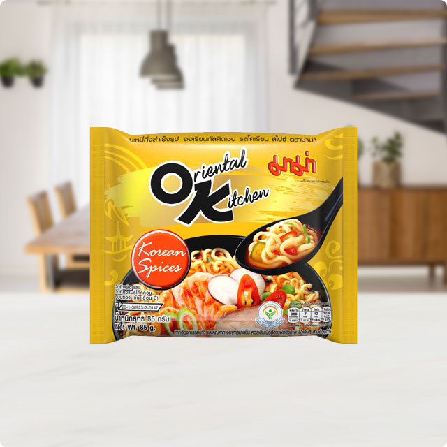 Instant Noodles Oriental Kitchen Hot & Spicy Flavour