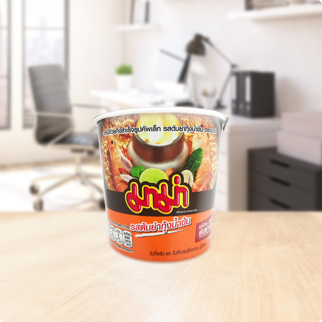 Instant Cup Noodles Pork Flavour (Small)