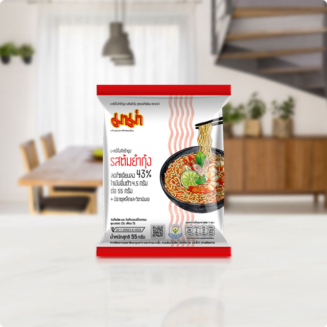 Instant Cup Noodles Spicy Salad Flavour